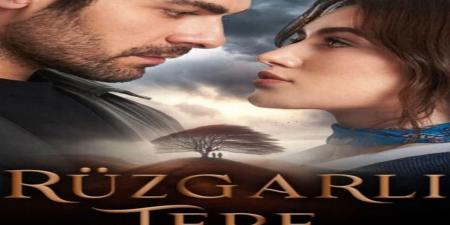 مسلسل تل الرياح الحلقة 162