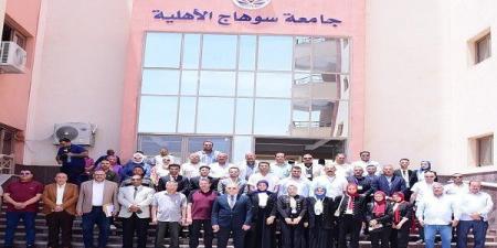 جامعة سوهاج الأهلية تشهد إقبالًا كثيفًا في التقديم وسحب الملفات