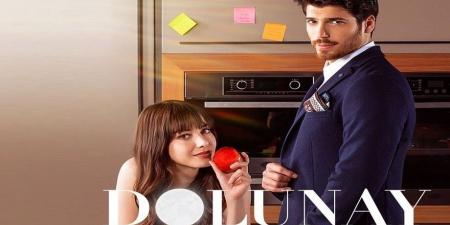مسلسل البدر الحلقة 1