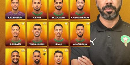 التشكيلة الرسمية للمنتخب المغربي للمحليين في مواجهة كينيا في ثاني مباريات "الشان"