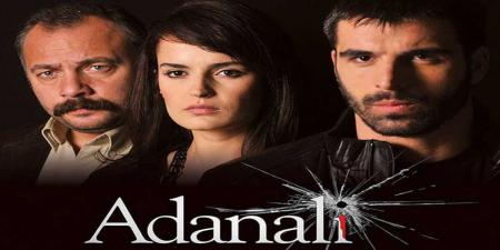 مسلسل اضنالي الحلقة 2