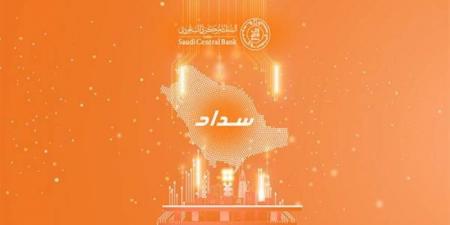 ارتفاع فواتير «سداد» إلى 493 مليار ريال