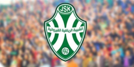 شبيبة القيروان مستقبل سليمان (1 0) انطلاقة مميزة للشبيبة