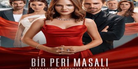 مسلسل حكاية خرافية الحلقة 1
