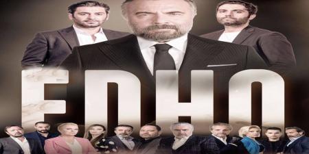 مسلسل قطاع الطرق لن يحكمو العالم الموسم الاول الحلقة 3