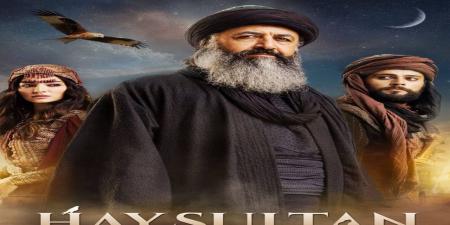 مسلسل عبدالقادر الجيلاني الحلقة 1