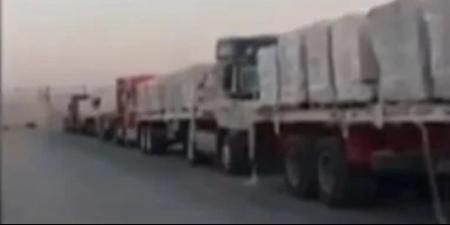 زاد العزة من مصر إلى غزة" .. دخول قافلة المساعدات الإنسانية الـ11 القطاع