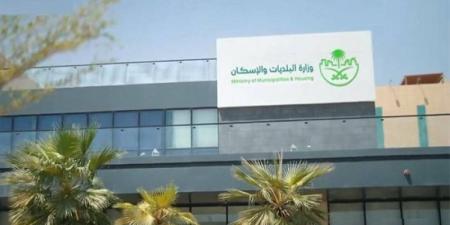 10 آلاف حد أقصى لطاقة المجمعات السكنية للأفراد