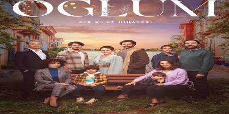مسلسل ابني الحلقة 1