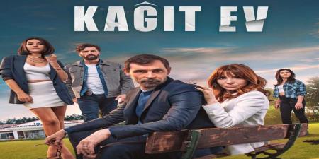 مسلسل بيت من ورق الحلقة 1