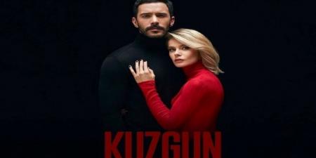 مسلسل الغراب الحلقة 1