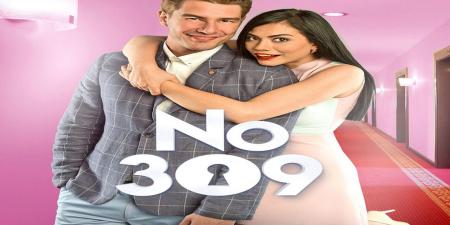 مسلسل الغرفة 309 الحلقة 1