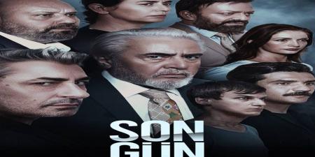 مسلسل اليوم الاخير الحلقة 1