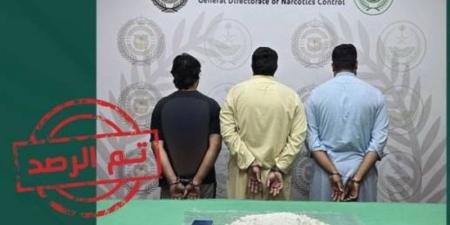 ضبط (3) مقيمين لتهريب الشبو بجدة