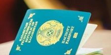 كازاخستان تتقدم في تصنيف جوازات السفر العالمية، وتتصدر آسيا الوسطى