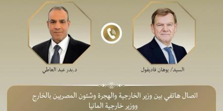 وزير الخارجية الالمانى يثمن الجهود المصرية لاستضافة مؤتمر إعادة إعمار غزة