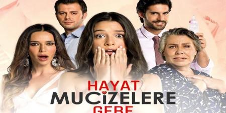 مسلسل الحياة مليئة بالمعجزات الحلقة 2