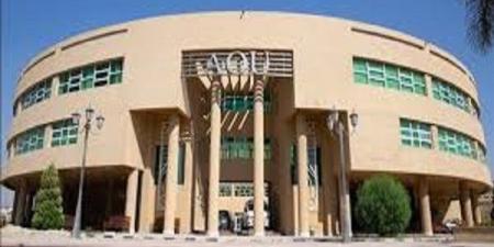 وظيفة جامعة.. الجامعة العربية المفتوحة تعلن عن وظائف أكاديمية في عدد من الكليات لأعضاء هيئة التدريس 2025