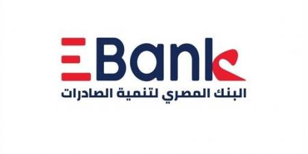 “المصري لتنمية الصادرات” يجدد شراكته مع مؤسسة “إبراهيم بدران” لدعم الرعاية الصحية