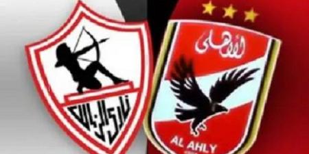 شاهد مجموعات الأهلي والزمالك بدوري الكرة الطائرة لموسم 25 / 26