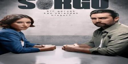 مسلسل الاستجواب الحلقة 3