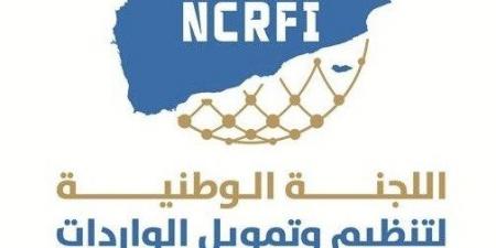 لجنة الاستيراد تدشن عملها في مصارفة وتغطية الطلبات من البنوك وشركات الصرافة 
