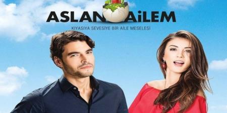 مسلسل عائلة اصلان الحلقة 1