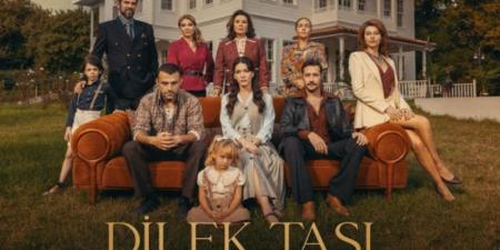مسلسل حجر الامنيات الحلقة 1