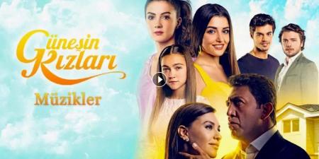 مسلسل بنات الشمس الحلقة 2