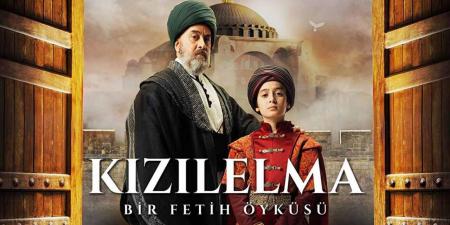 مسلسل الفتح العظيم الحلقة 1