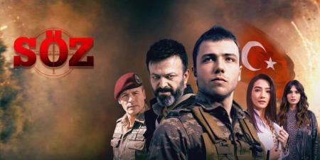 مسلسل العهد الموسم الاول الحلقة 3