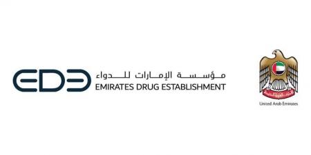 «الإمارات للدواء» تعتمد علاجاً مبتكراً لمرضى الورم النقوي المتعدد