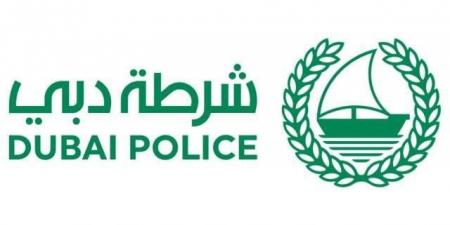 شرطة دبي تدعو إلى التعرف على صاحب جثة مجهولة