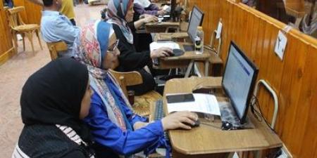 تنسيق الجامعات2025..بدء مرحلة التحويلات للثانوية العامة..الخميس