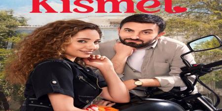 مسلسل النصيب الحلقة 1