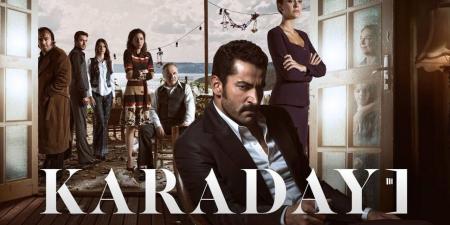 مسلسل القبضاي الموسم الاول الحلقة 2