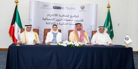 لدعم أمن الطاقة والمياه.. "أكوا باور" تطور مشروعاً في الكويت بـ 4 مليارات دولار