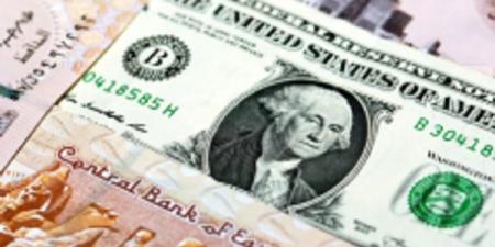 سعر الدولار اليوم الإثنين 11 أغسطس 2025 في مصر