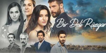مسلسل الرياح الشمالية الحلقة 1