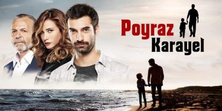 مسلسل بويراز كارايل الموسم الاول الحلقة 2