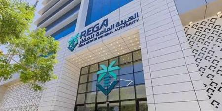 تسجيل 3600 جمعية ملاك جديدة