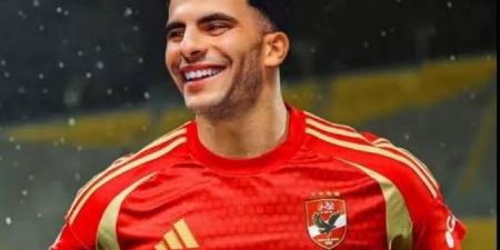 الأهلي يشكو جماهير الزمالك بسبب زيزو
