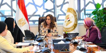 منال عوض تستعرض نظام عمل مرفق البيئة العالمية