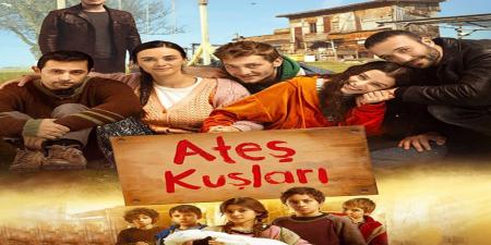 مسلسل طيور النار الحلقة 2