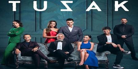 مسلسل الفخ الحلقة 1