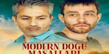 مسلسل حكايات المشرق الحديث الحلقة 1