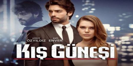 مسلسل شمس الشتاء الحلقة 1