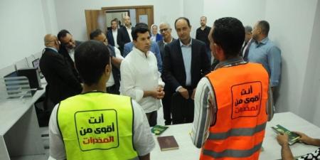 الشباب والرياضة وصندوق مكافحة الإدمان يوقعان بروتوكول تعاون للكشف المبكر عن تعاطي المخدرات