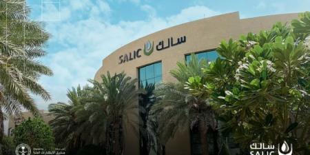 سالك ركيزة وطنية تقود 13 استثمارًا موزعًا في 7 دول و5 قارات لدعم استدامة الغذاء بالمملكة