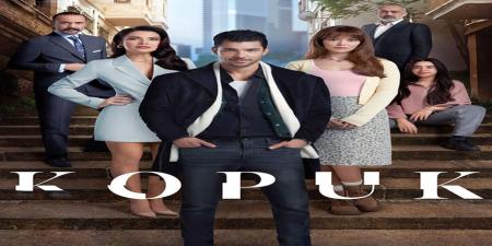 مسلسل المتشرد الحلقة 1